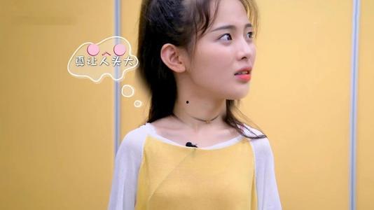 娱乐凤凰传奇玲花吃瓜